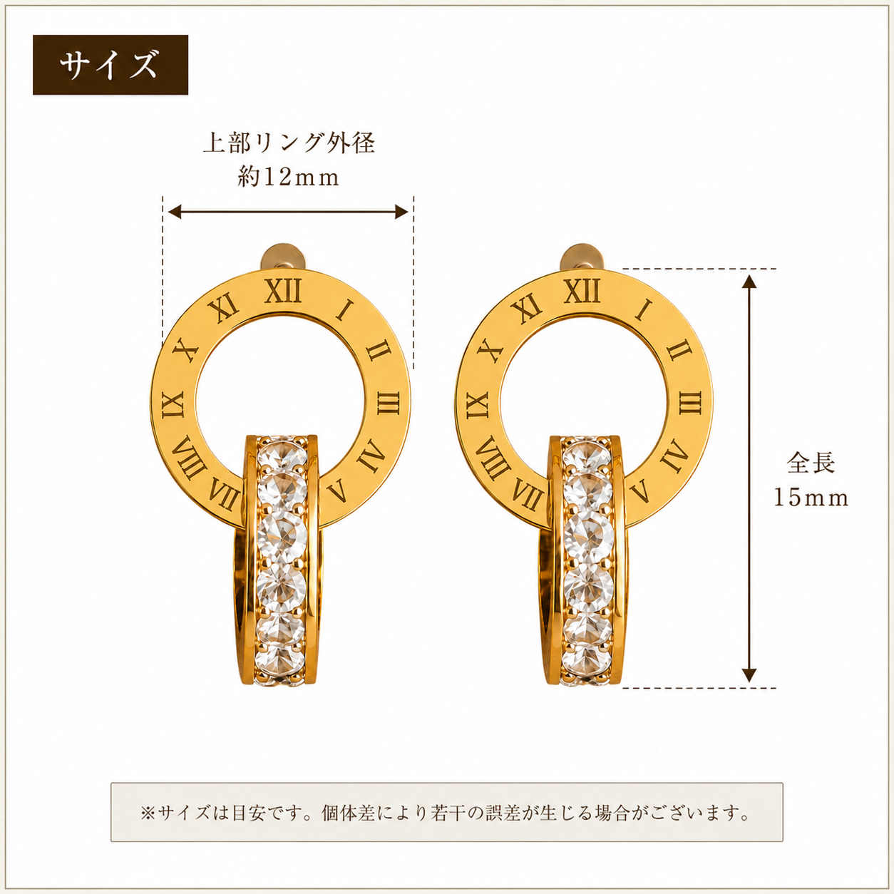 「XINXINIO」ローマ数字モチーフ バイカラー フープピアス さりげなく輝く ゴールド 大人可愛い アクセサリー ギフト