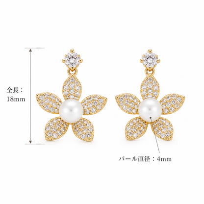 「XINXINIO」パールフラワーピアス ゴールド 花モチーフ真珠 きらきら 上品 レディース アクセサリー 上品パール付き 淡水パール プレゼント