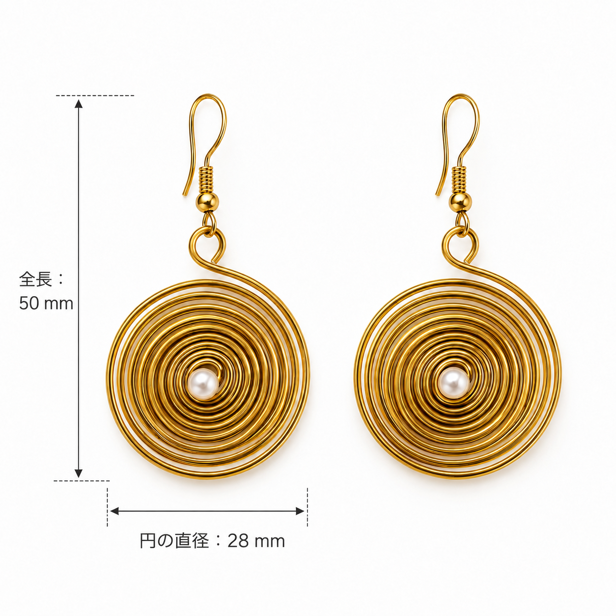 Spiral Time Earrings - Moonstone and Gold
