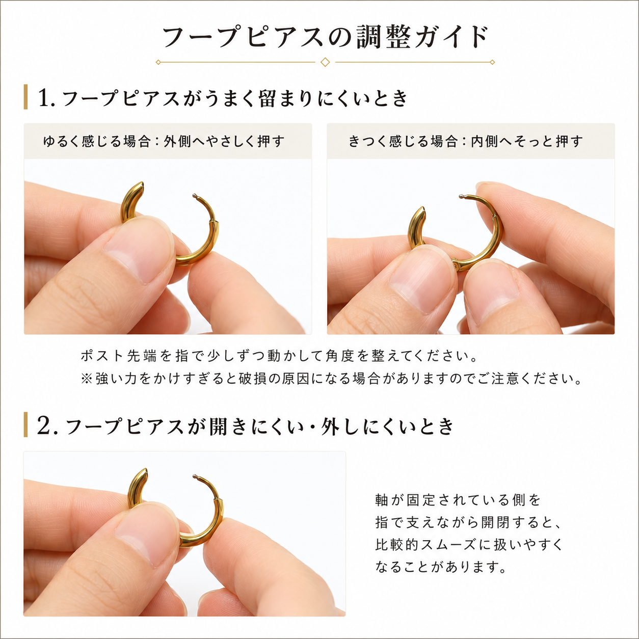 Heart Gold Earrings - Adorable Minimalist Design Heart Cute