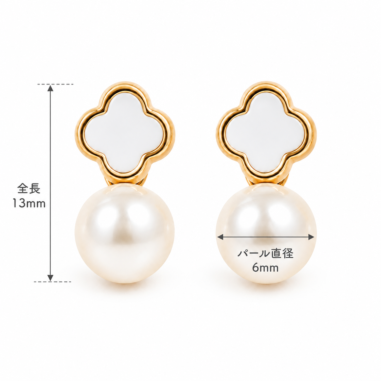 天然贝壳黄金项链，优雅钛钢材质