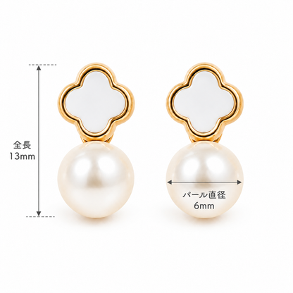 天然贝壳黄金项链，优雅钛钢材质