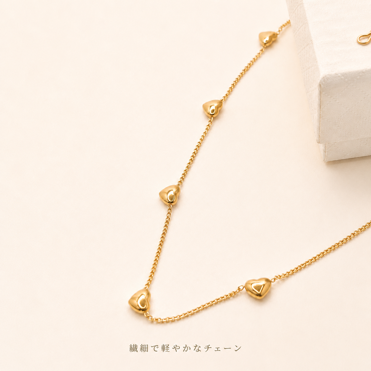 「XINXINIO」愛を纏う ハート ネックレ  心 永遠の愛 洗練された美しさ ゴールドの輝き 贈り物　