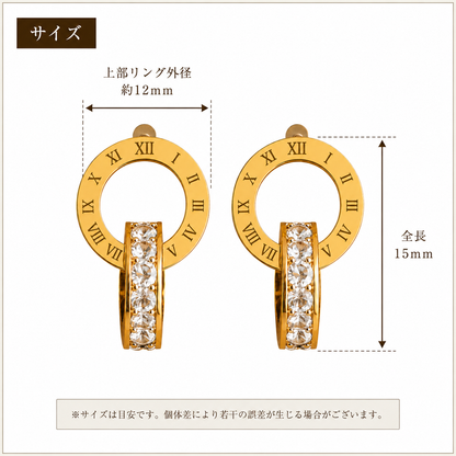 「XINXINIO」ローマ数字モチーフ バイカラー フープピアス さりげなく輝く ゴールド 大人可愛い アクセサリー ギフト